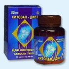 Хитозан-диет капсулы 300 мг, 90 шт - Оконешниково